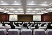 我院组织师生观看“2018全国科学道德和学风建设宣讲教育报告会”视频直播