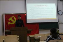 我院交通与环境学院环境科学党支部bevictor伟德官网开“我的 肩膀——能挑多重的担子？”主题党课