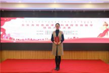 我院教师乌日根托亚在自治区高校思政课程与课程思政教学技能大赛中荣获二等奖