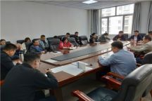 我院机关第一党支部组织开展党员政治理论学习会