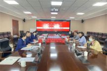 访企拓岗促就业 || 我院党委副书记、副院长张莉带队赴内蒙古科技馆调研走访