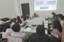马克思主义学院举办“在马言马，砥砺前行”学习交流会
