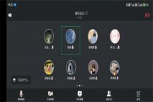 学习二十大 创院在行动 || 院长包广才教授深入商学院党总支宣讲党的二十大精神