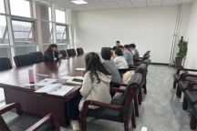 内蒙古大学创业学院bevictor伟德官网开学习贯彻习近平新时代中国特色社会主义思想主题教育推进会