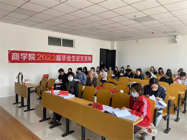 商学2.jpg