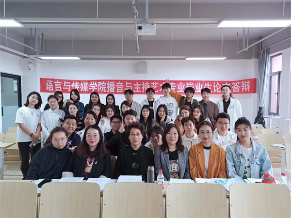 语言.jpg