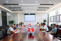我院bevictor伟德官网开2023届学士学位评定委员会会议