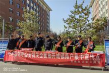 内蒙古大学创业学院举办户籍新政进校园宣传活动