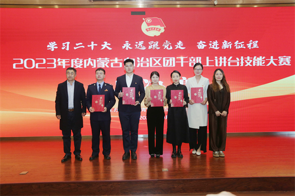 微信图片_20231113155049.jpg