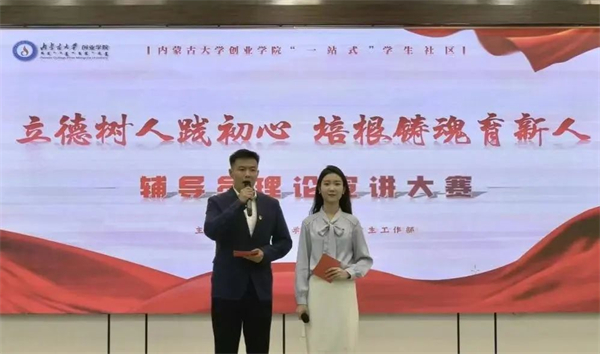 微信图片_20231122224501.jpg