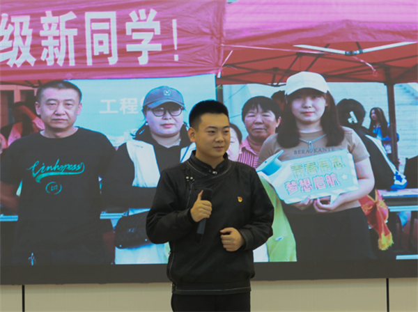 微信图片_20231122224510.png