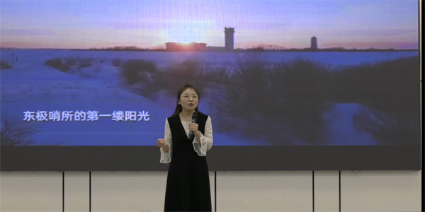 微信图片_20231122224514.png