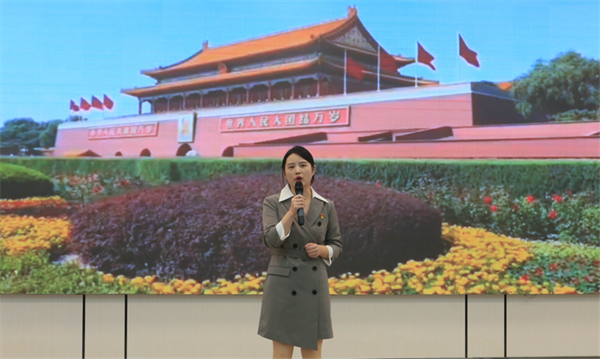 微信图片_20231122224537.png