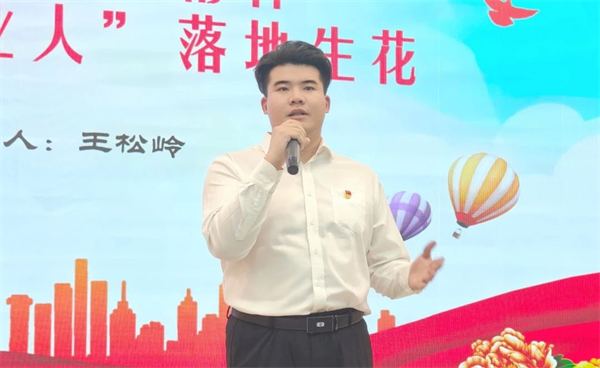 微信图片_20231122224545.jpg