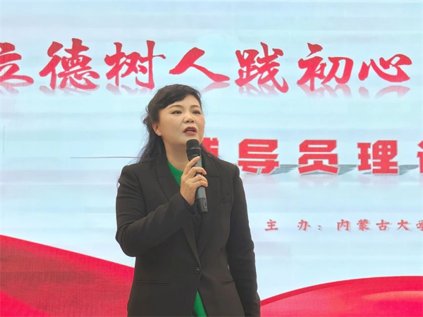 微信图片_20231122224551.jpg