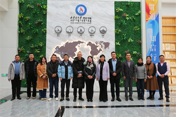 微信图片_20231130195048.jpg