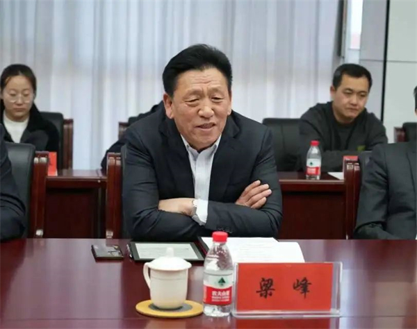 微信图片_20231205194643.jpg