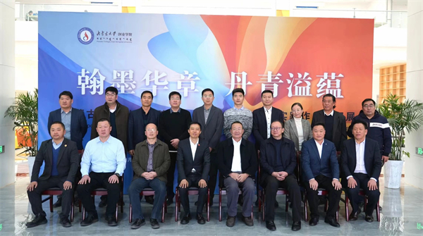 微信图片_20231205194646.jpg