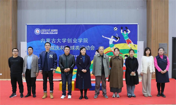 微信图片_20231205195648.jpg