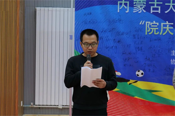 微信图片_20231205195658.jpg