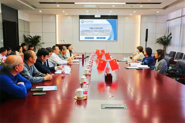 微信图片_20231205201106.jpg