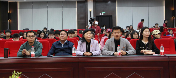 微信图片_20231207153636.png