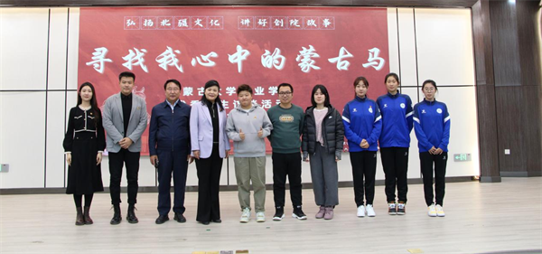 微信图片_20231207153657.png