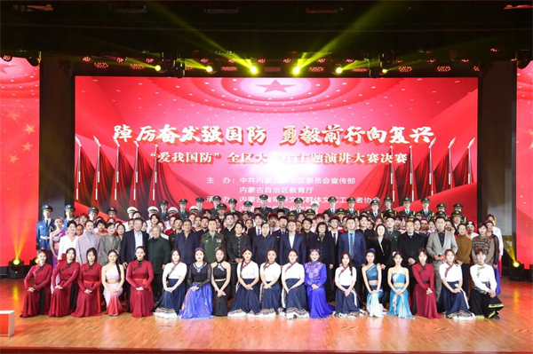 微信图片_20231207154904.jpg
