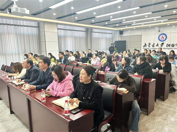 微信图片_20231212205411.jpg