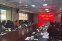 内蒙古大学创业学院信息工程学院赴鄂尔多斯高新技术产业开发区参访暨校企合作会谈