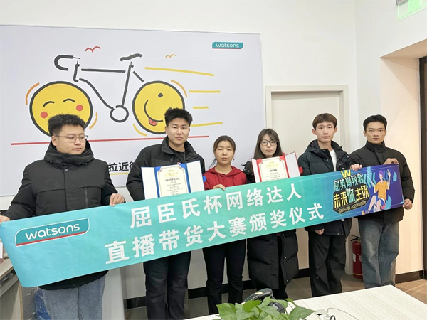 微信图片_20240107163248.jpg