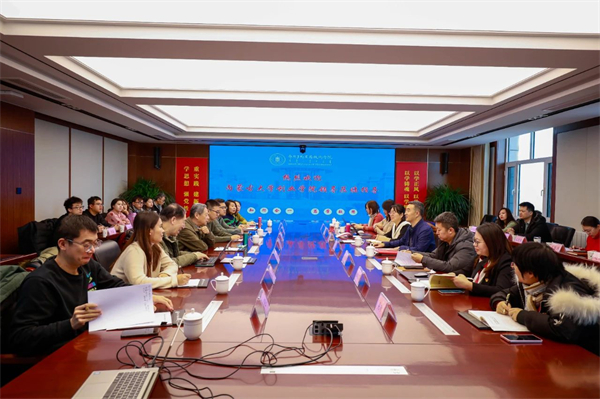 微信图片_20240110180642.jpg
