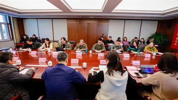微信图片_20240110180725.jpg