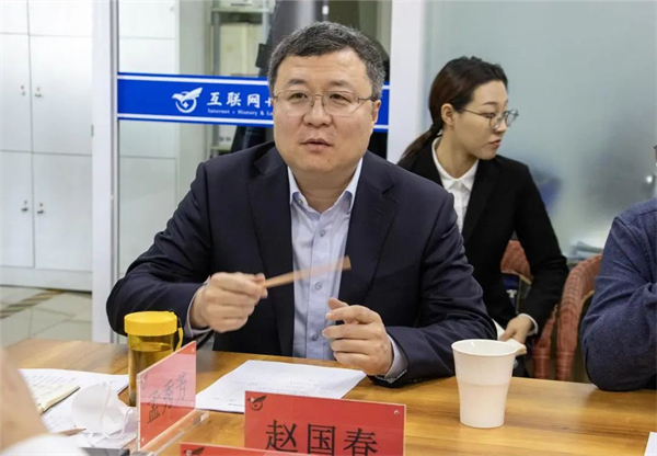 微信图片_20240110181733.jpg