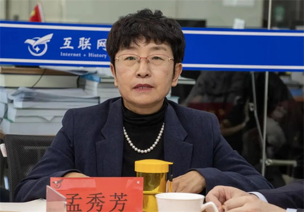 微信图片_20240110181740.jpg