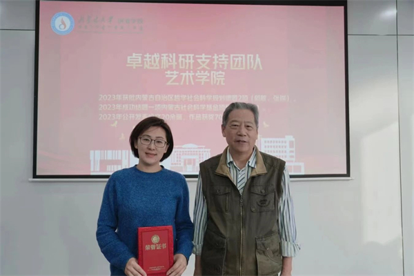 微信图片_20240110182958.jpg