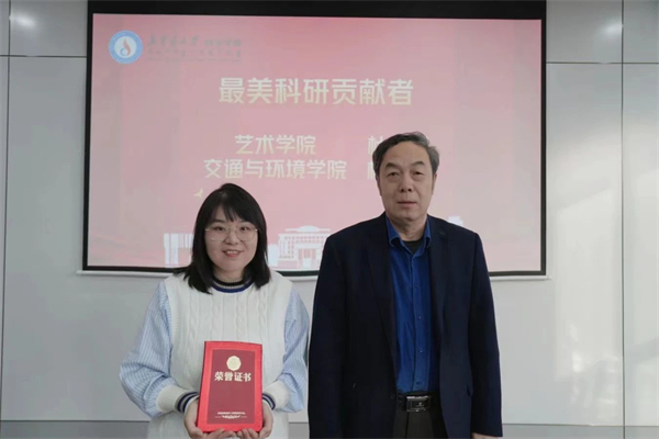 微信图片_20240110183001.jpg