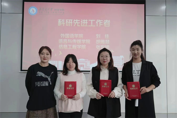 微信图片_20240110183005.jpg