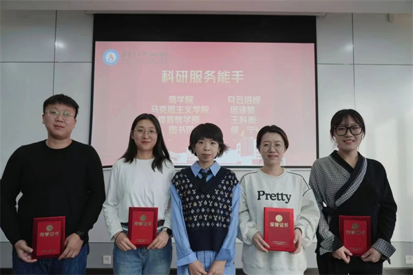 微信图片_20240110183009.jpg