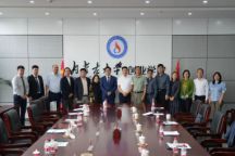 蒙古国国立科技大学代表团一行到访我院