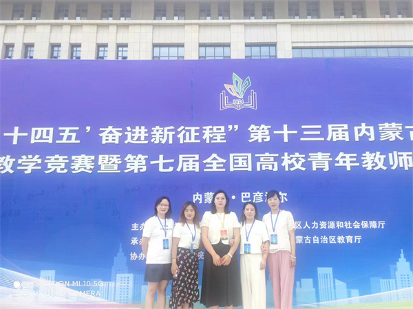 大合照.jpg