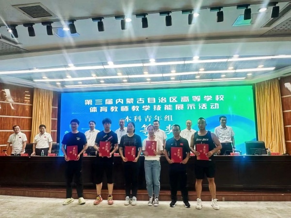 微信图片_20240904165342_副本.jpg