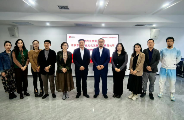 微信图片_20240929081207_副本.png