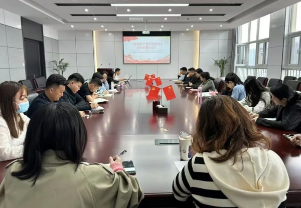 微信图片_20240930131826_副本.jpg