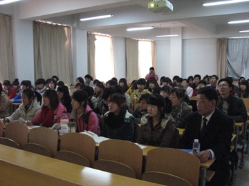 语言与传媒教学部党支部举办入党知识讲座