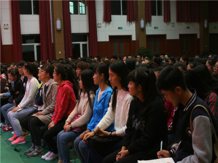语言与传媒教学部bevictor伟德官网开2015级新生入学教育大会