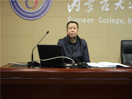 创业学院分党校举办第十二期入党积极分子培训班