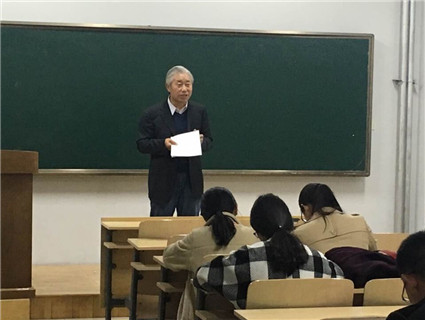 加强教风学风管理制度，推动形成学部教学新风尚