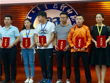 我院在全国第七届大学生电子商务“创新、创意、创业”挑战赛内蒙古自治区总决赛中获佳绩